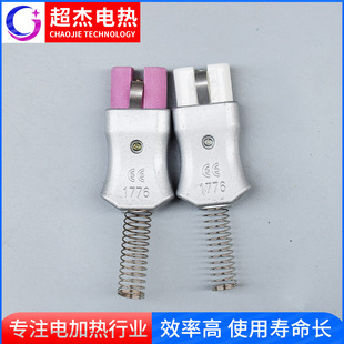 Industrial T727 aluminum alloy high temperature plug 35A heating ring ceramic electric furnace plug high temperature resistant plug socket