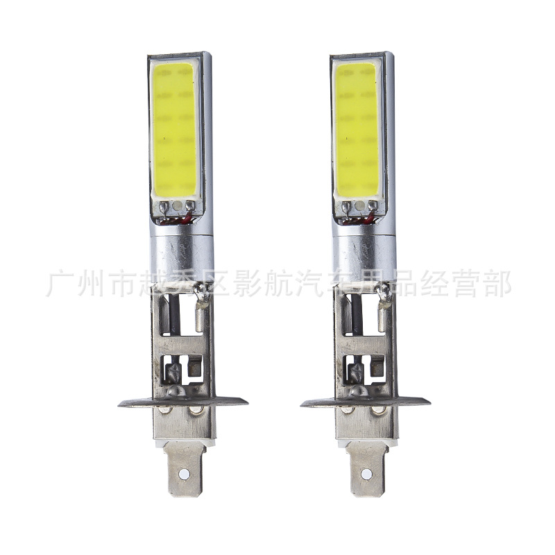 Fábrica al por mayor nuevo coche LED niebla lámpara COB chip coche lámpara H1/H3 de alta potencia antiniebla delantera 10W