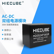 AC-DC˫·صԴģ220Vת5V24V36W˫HD0524P36SR