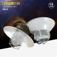 LEDƽ̨50W80WƸоƬ糧ʯͳƾ