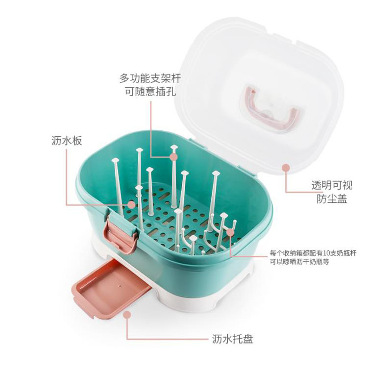 플라스틱 PP 우유병 보관 상자 엄마와 아기 가게 이벤트 선물 우유병 상자 배수 및 방진 우유병 보관 상자