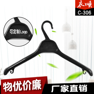 ���Sֱ�N���b ȫ����C-306�����¼ܡ�15��38cm�¼ܡ�C-306�¼�