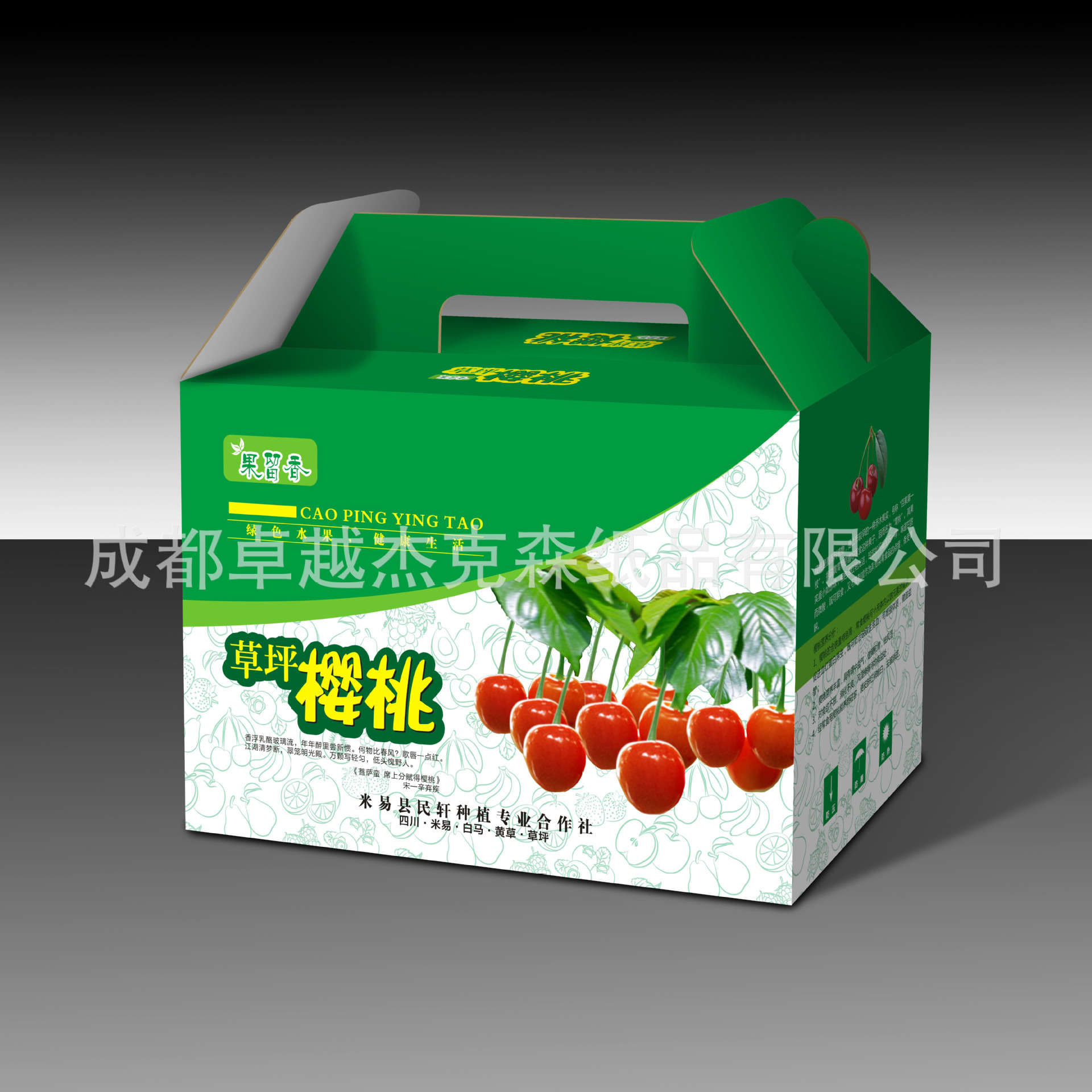 �������봨���������ӣ�ҳ����Ӱ�װ�д���ƻ������ֱ����Ʒ��