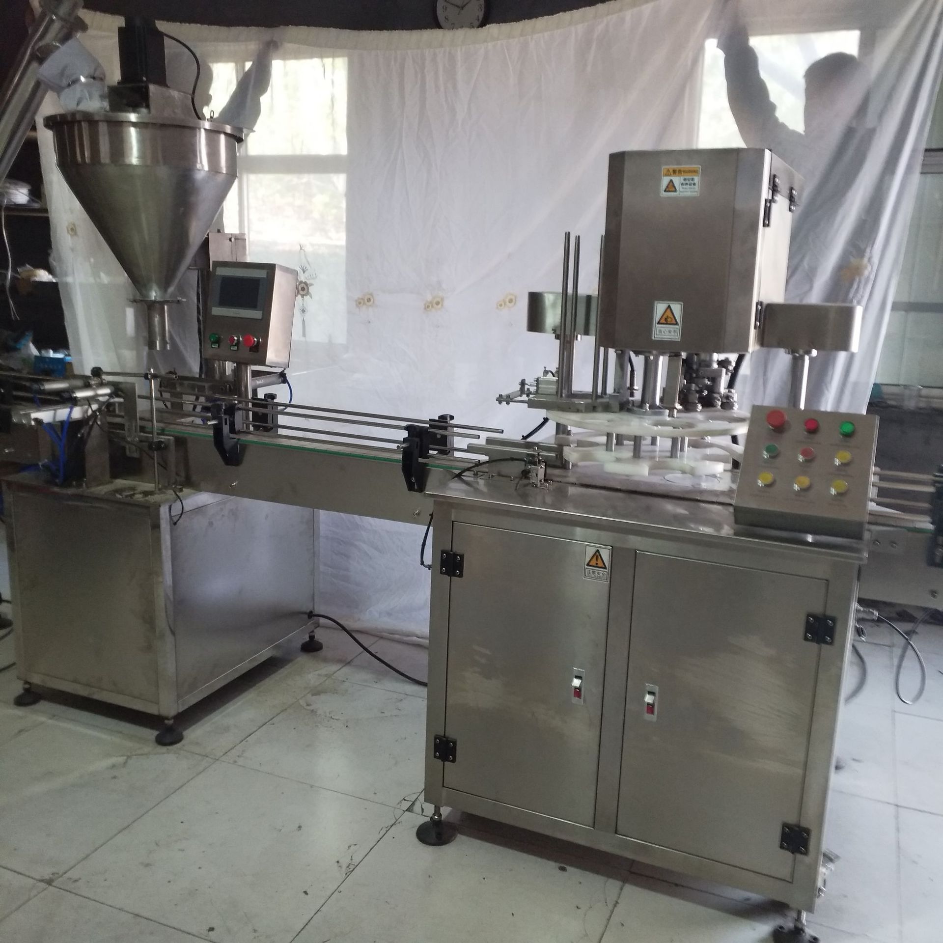 颗粒定量粉末包装机 立式全自动粉剂高速分装机 益生菌粉末包装机