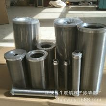 现货供应淄柴6170船舶发动机 线隙式机油滤芯SBL50