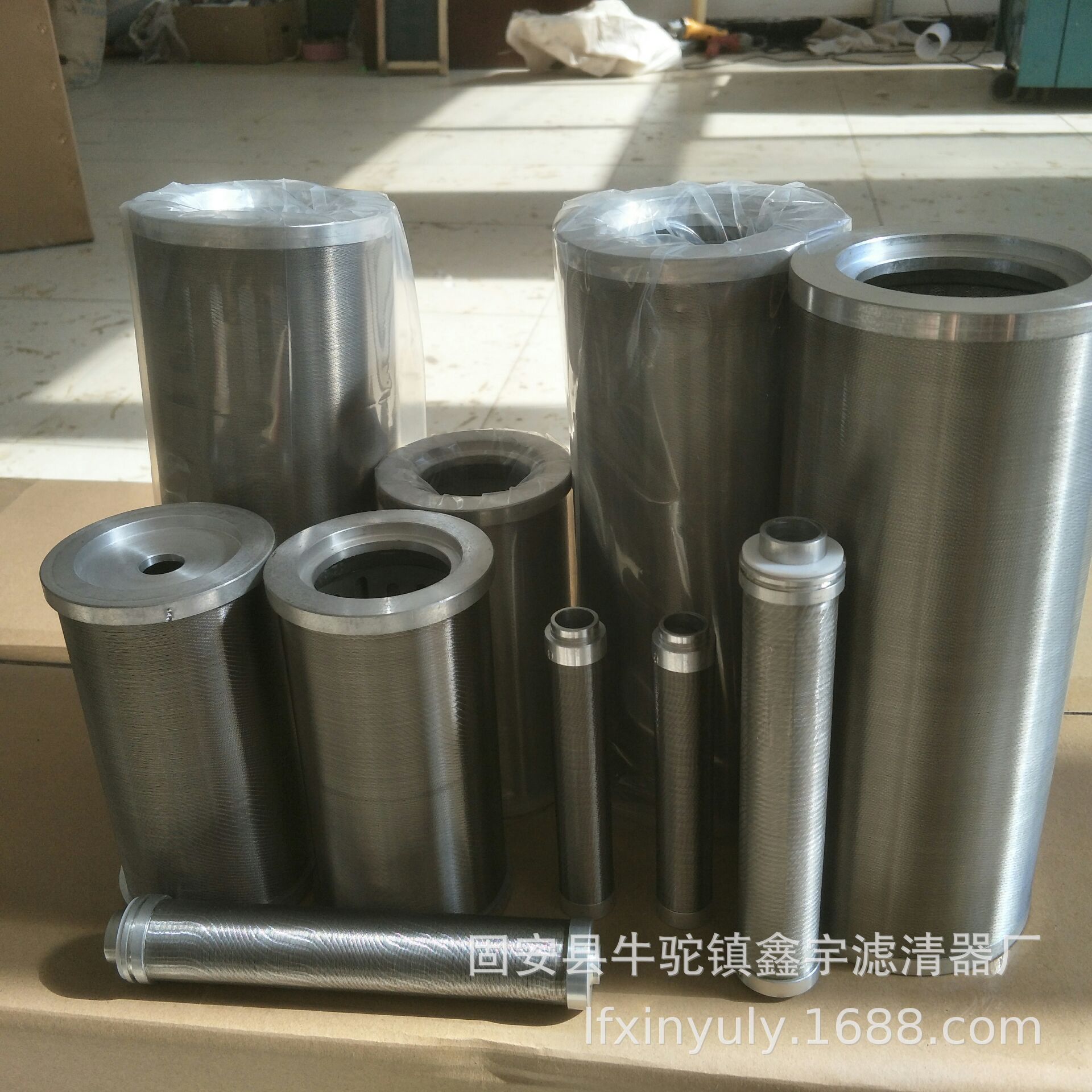 现货供应淄柴6170船舶发动机 线隙式机油滤芯SBL50