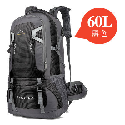 Mochila al aire libre transfronteriza deportes viajes 60L40L bolso del alpinismo hombres mochila bolsa de viaje de las mujeres al por mayor en stock