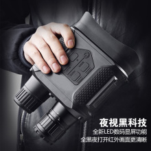 ��Ʒҹҕ�x�t�⾀�pͲ���a�߱����� NV400-Bȫ�� ����ҹҕ���h�R