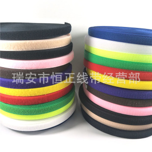 �F؛20mm��ɫ��ͨħ�g�N 2cm�켏ճ�ێ� 2���֟o�z��ĸ�۷��b�o��