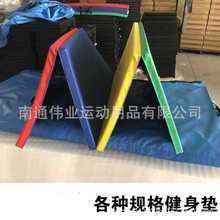 �w�ى| ���ۯB����|�\���w�ى| �٤�|�������������|