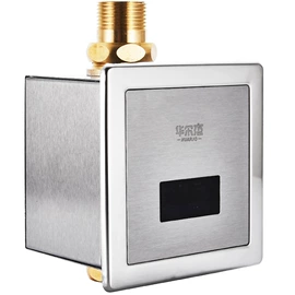 花洒套装;面盆龙头;冲洗阀