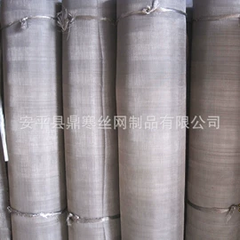 不锈钢网;铁丝网;清洗设备配件