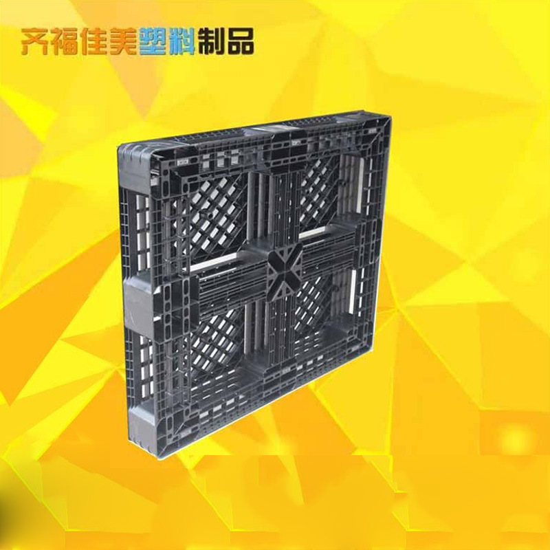 防静电塑胶栈板黑色网格田子叉车塑料托盘网格川子货架塑料卡板