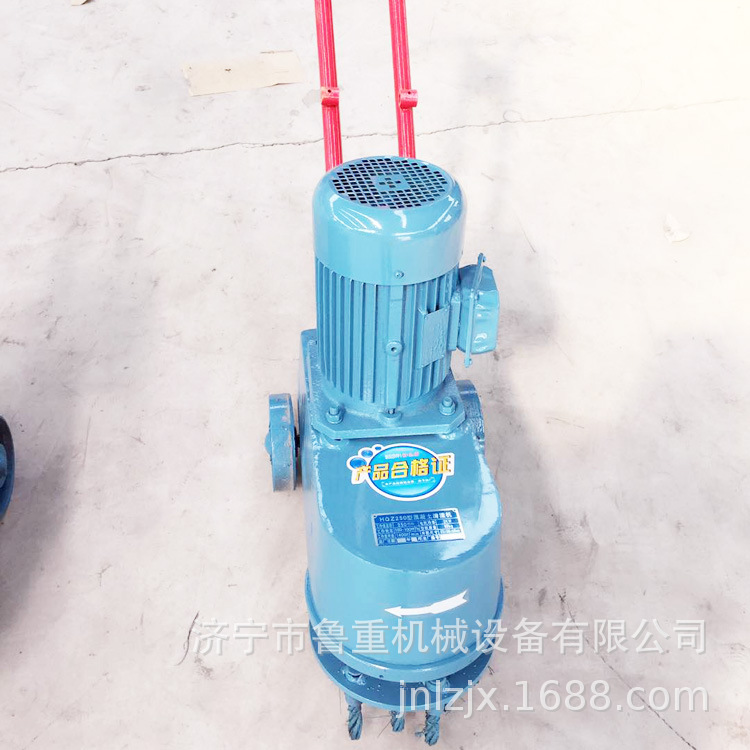 专业生产HQZ-250型混凝土地面清渣机  物美价廉 认购金