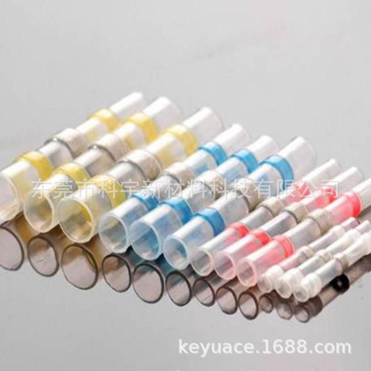 蓝色焊锡端子 热缩焊环端子 热缩焊锡端头 绝缘接线防水焊接端子