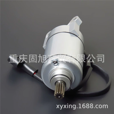 Suitable for Zongshen CB 150 175 200 250 engine starter motor electric starter motor coil accessories (Motosiklet ləvazimatları və aksesuarları)