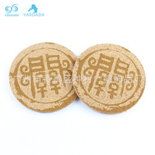 �V�ݹ��S����ܛľ���|  ���u3Ԫ���N�YƷ �A�΄���ľ�|���|