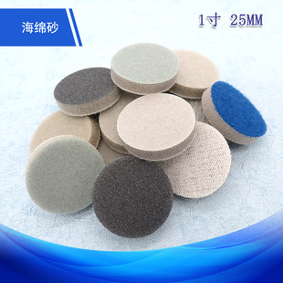 1�纣�dɰ���ɝ���ÈA�P���q���dɰ��ֲ�q�����ĥɰ�K���dɰ�K