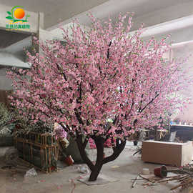 天昆仿真桃花树新年小区公园假花树装饰造景室内花树造景假樱花树