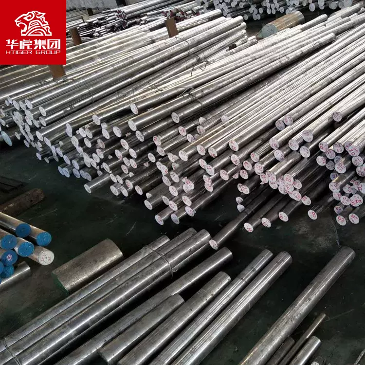 模具钢冲子料DC53/Cr12MoV/M2/SKD11/H13/D2硬板高速钢淬火熟料