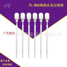 �o�����d�޺��o�m����TO���：��ȡ�Ӳɘ�����DNA�z�y�ް�