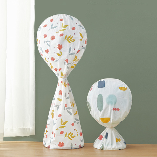 All-inclusive electric fan cover dust cover vertical electric fan cover floor-standing fan cover household fan cover protective cover