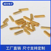 僽��~Ƭ ����ƽ�|Ƭ�L����С�|Ȧ����B��Ƭ���_���ӹ�