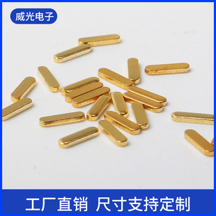 僽��~Ƭ ����ƽ�|Ƭ�L����С�|Ȧ����B��Ƭ���_���ӹ�