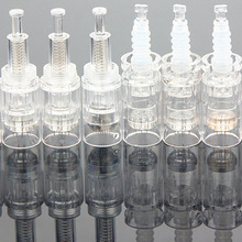 跨境微针针头 MTS纳米微晶仪水光导入仪通用型螺口卡口微晶头