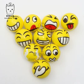 球类;减压玩具;慢回弹玩具