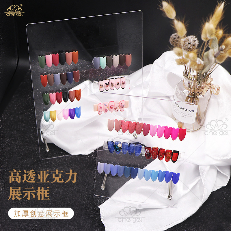 New Japanese style high transparent nail art display board transparent acrylic display stand Nail Polish glue color card nail piece display photo frame New Japanese style high transparent nail art display board transparent acrylic display stand Nail Polish glue color card nail piece display photo frame