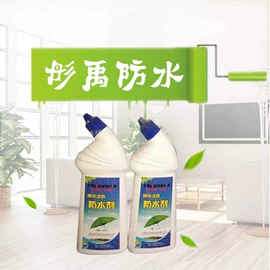 防水涂料;防潮材料;填、堵漏剂