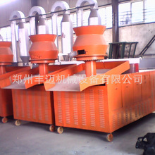 供应节能生物质颗粒机 秸秆煤炭新型燃料压块机 木屑颗粒生产线