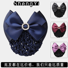 �IŮʿ�^���W���tԺ�oʿ�l�W�y�пս�Ƶ�T���ϰ��A荱P�l�Ʒ