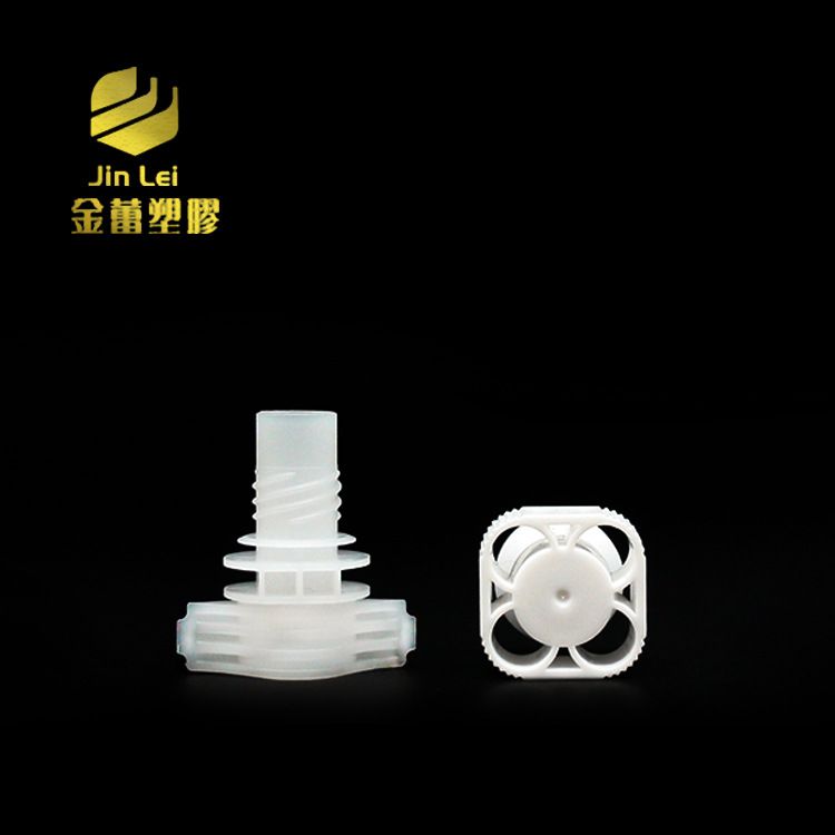 汕头厂家带硅胶塑料吸嘴定制9.6mm口径自立袋吸嘴硅胶吸嘴020#