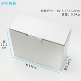 5 % высокой скорости стального устройства HSS Expansion Expansion Diamond Diamond Diamond Brild