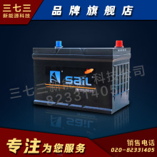 �L���Ᵽ�B�ƿ�V�����l6-QW-90/12V90AH���Y�������Ϳ���������