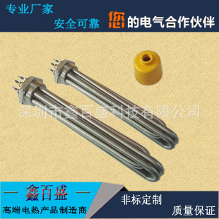 DN40ˮ��偠t���I늼ӟ��DN50�ӟ�܌����ʹ��ʹ��̿՚���380V