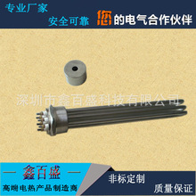 �����ݼy���m�ӟ�� DN40/DN50늼ӟ��� ˮ��偠t�ӟ��3kw6kw9kw