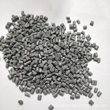 厂家批发HIPS再生料475冲击10黑色抽粒遥控器壳专用环保再生料