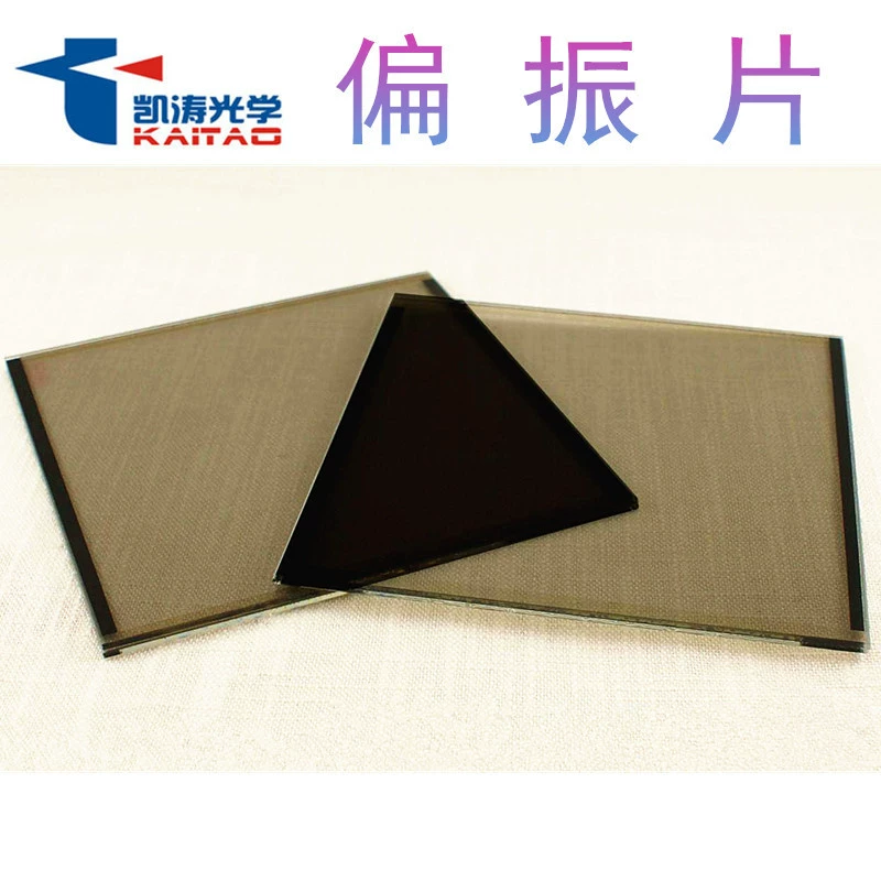 Линии зеркала для вымирания зеркала с круговой поляризовкой для дрона промышленного зеркального фотоаппарата PL поляризатор