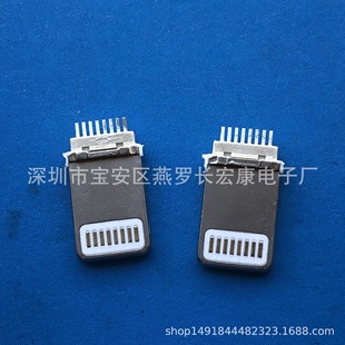 ���L�O��һ�w���^ ��¶8.8MM IPHONE5/6/7���^ ���S�z LCP���^�t