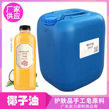 23�Ⱦ���Ҭ���� �ֹ���ԭ�ϻ��y�o�wƷDIY���A������ �S�����l