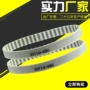 生产定做ihf26聚氨酯接驳带