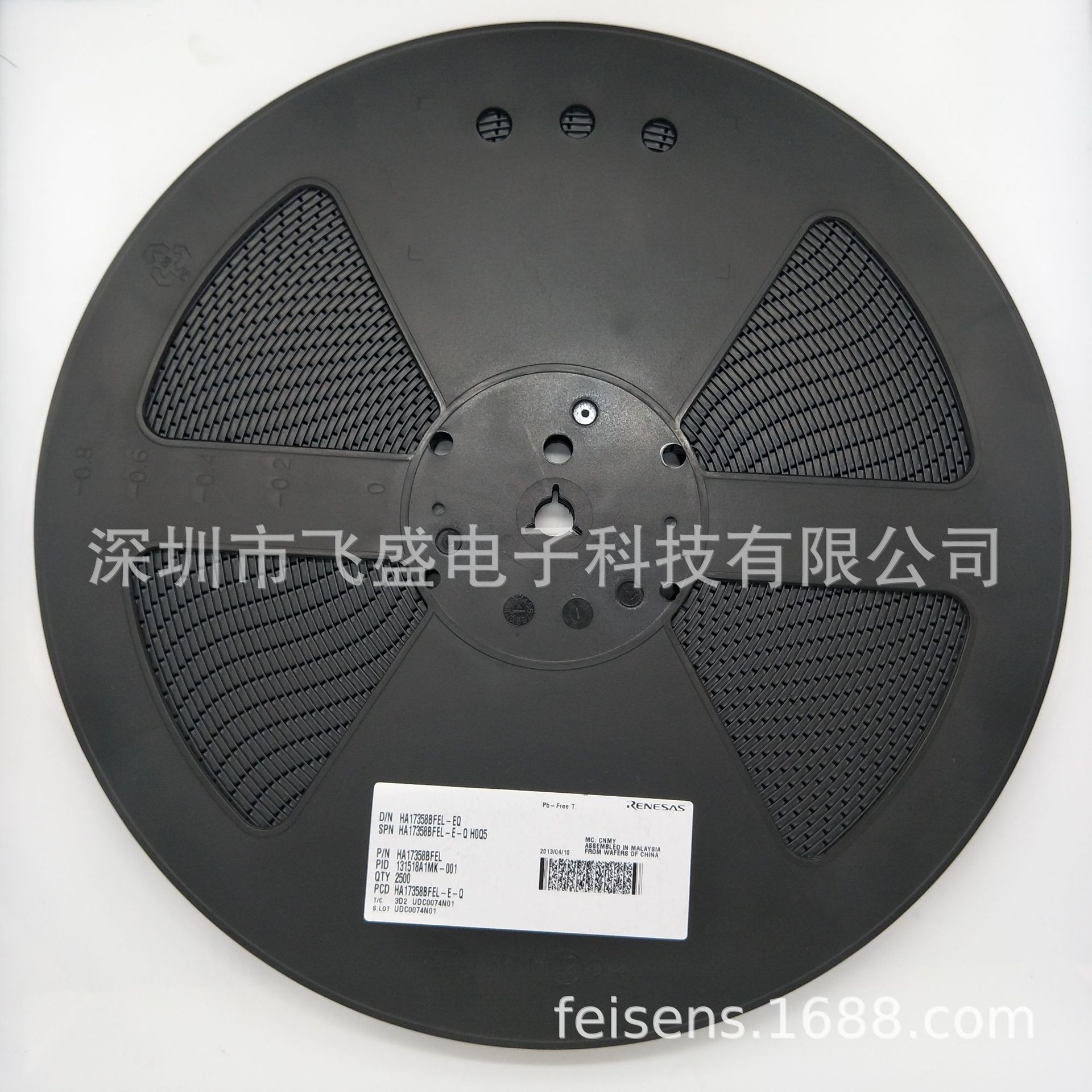 HA17358BFEL进口原装现货