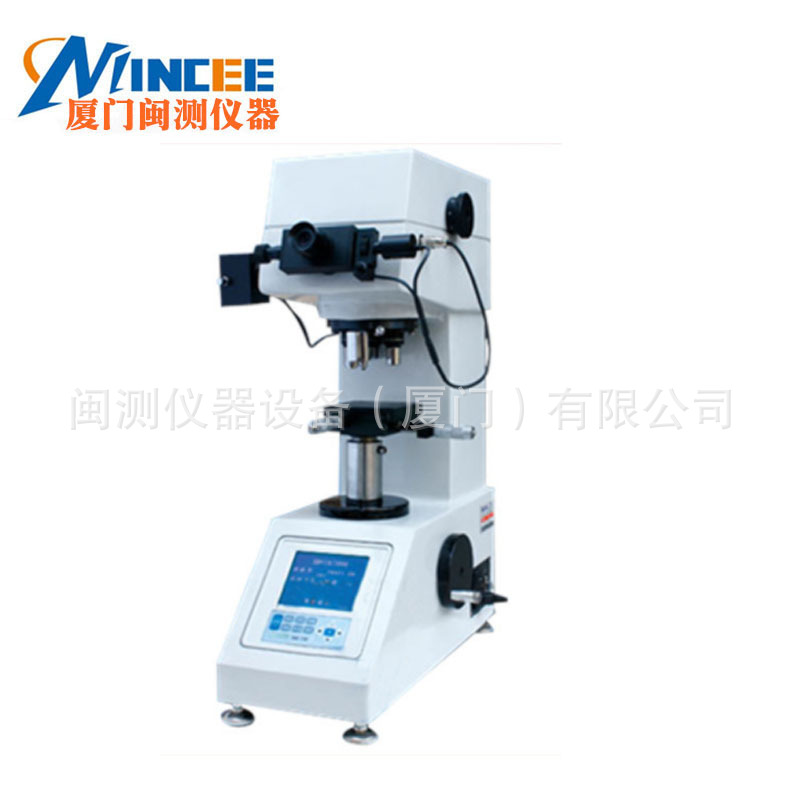 华银数显小负荷维氏硬度计200HVS-5型数显维氏硬度计 维氏硬度计