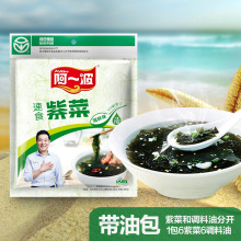 ��һ����ʳ�ϲ˜�62������24�����ܵ��������ϰ���ʳ�_�ݼ�ʳ