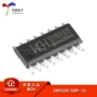 usb正品ch9328sop-16芯片