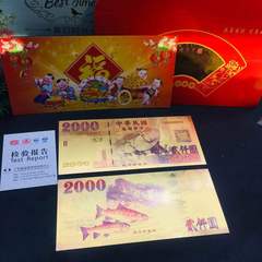 2024 New Colorful Gold Foil Taiwanese Dollar Red Envelope 2000 TWD 1000 TWD Denomination Gold Banknote Lucky Money Mater