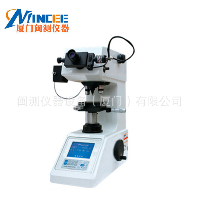 华银HVS-1000A数显显微硬度计 数显维氏硬度计 模具钢硬度计现货